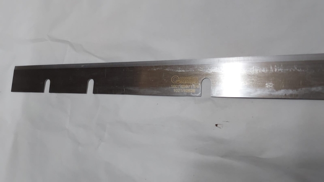 Tucker blade 3C640332060C